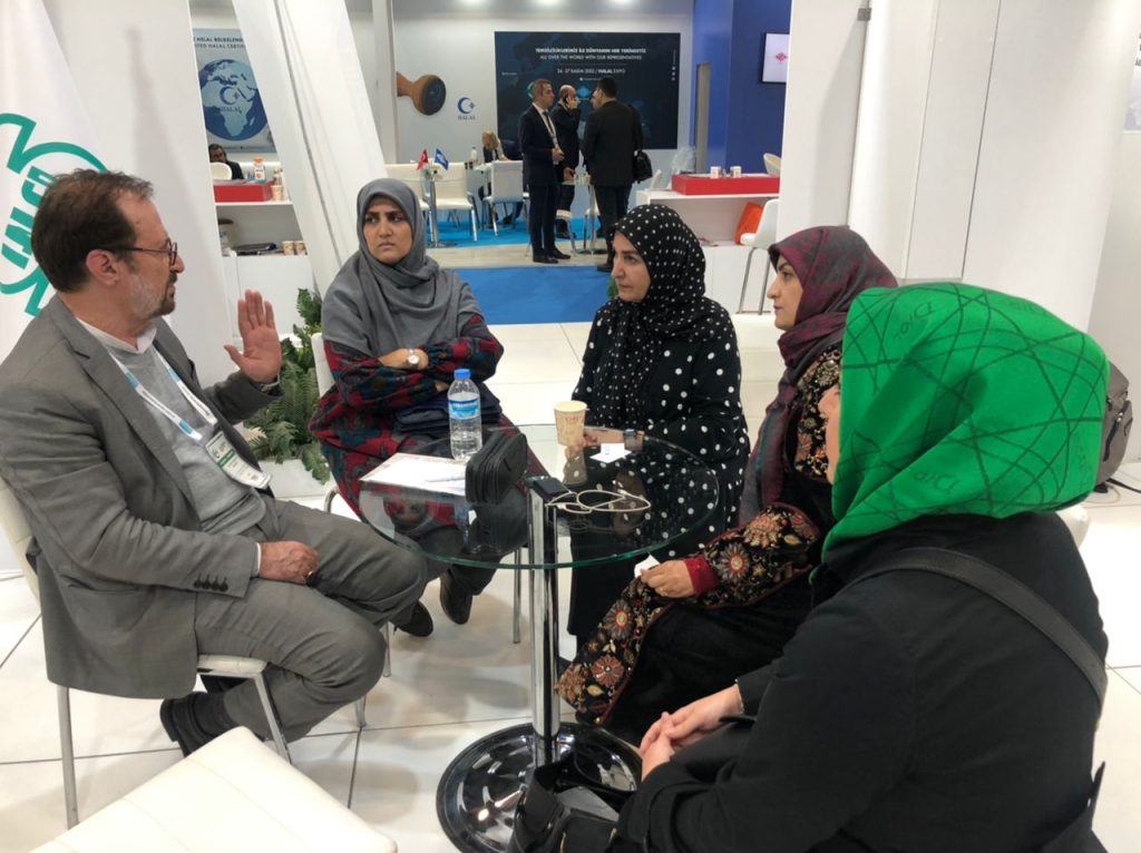 پاویون ایران در نمایشگاه استانبول